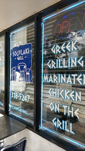 Photo of Souvlaki Grill II - 523 25th St, West Palm Beach, FL 33407