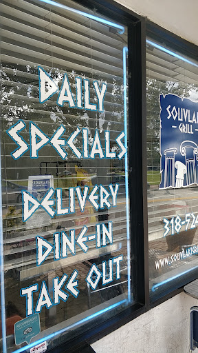 Photo of Souvlaki Grill II - 523 25th St, West Palm Beach, FL 33407