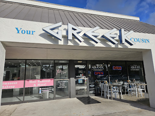 Photo of Your Greek Cousin - 2060 Palm Beach Lakes Blvd, West Palm Beach, FL 33409