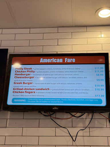 Photo of Souvlaki Fast West Palm Beach - FOOD COURT, 1741 Palm Beach Lakes Blvd Suite F01, West Palm Beach, FL 33401