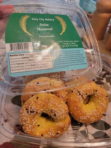 Photo of ALADDIN MEDITERRANEAN GROCERY - 30047 US Hwy 19 N, Clearwater, FL 33761