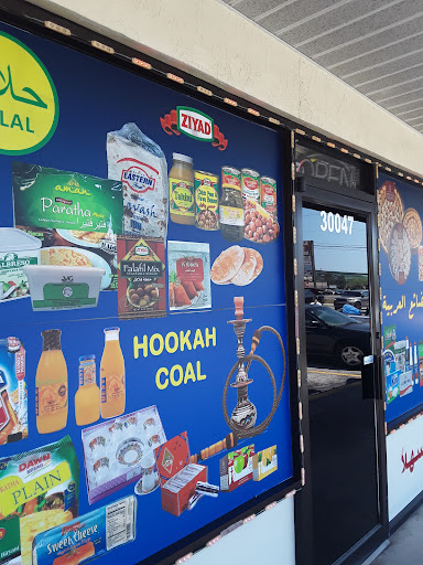 Photo of ALADDIN MEDITERRANEAN GROCERY - 30047 US Hwy 19 N, Clearwater, FL 33761