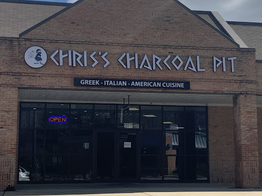 Photo of Chris's Charcoal Pit - 3283 Solomons Island Rd, Edgewater, MD 21037