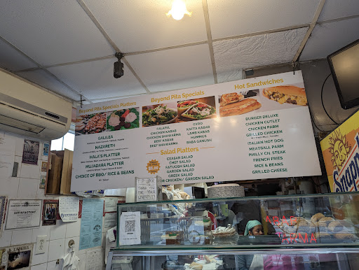 Photo of Beyond Pita - 82 Church St A, Montclair, NJ 07042