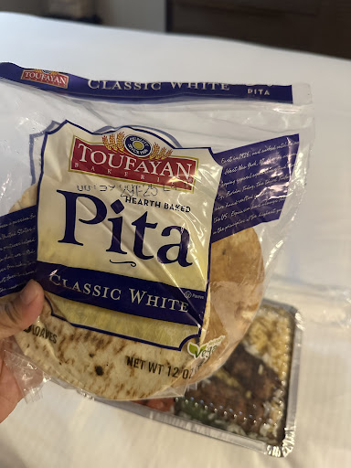 Photo of Hot Kebabs City - 228 Paterson Ave, East Rutherford, NJ 07073