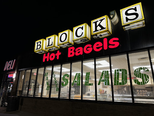 Photo of Marx Bagels (Reynoldsburg) - 6115 McNaughten Rd, Columbus, OH 43232