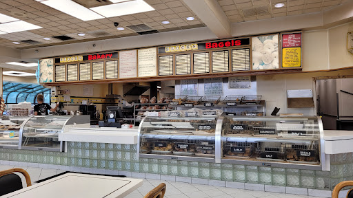 Photo of Marx Bagels (Reynoldsburg) - 6115 McNaughten Rd, Columbus, OH 43232