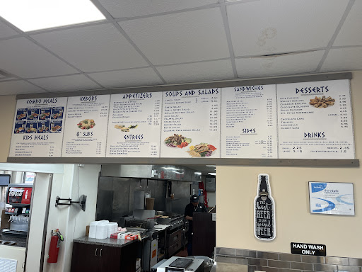 Photo of Gyro City Grill - 6850 E Main St, Reynoldsburg, OH 43068