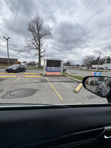Photo of King Gyros Greek Restaurant - 400 S Hamilton Rd, Whitehall, OH 43213
