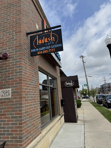 Photo of Lavash Cafe - 2985 N High St, Columbus, OH 43202