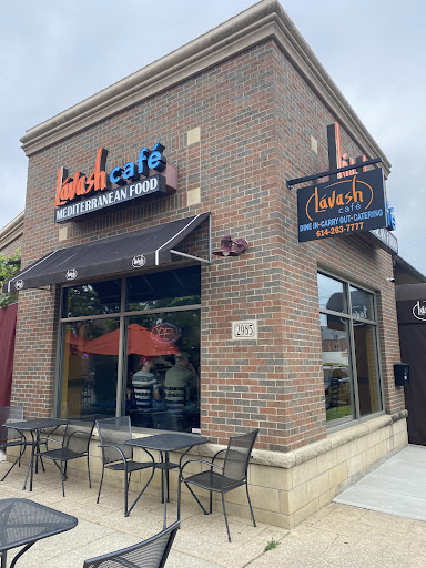 Photo of Lavash Cafe - 2985 N High St, Columbus, OH 43202