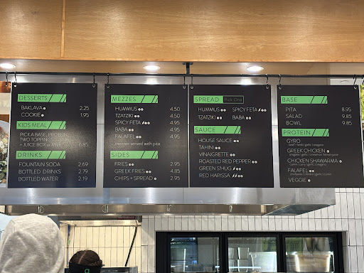 Photo of Agape Mediterranean - 405 Polaris Pkwy Suite 101, Westerville, OH 43082