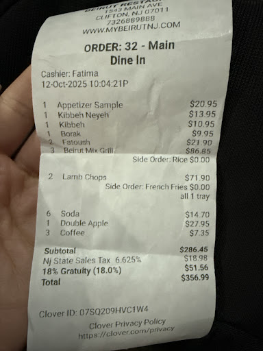 Photo of Beirut Restaurant - 1543 Main Ave, Clifton, NJ 07011