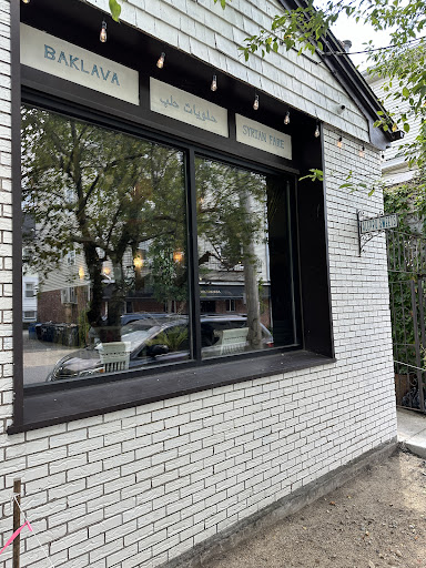 Photo of Aleppo Sweets - 107 Ives St, Providence, RI 02906