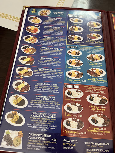 Photo of Guatelinda - 553 Hartford Ave, Providence, RI 02909