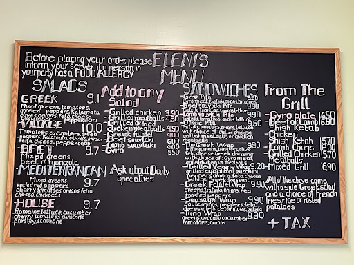 Photo of Eleni's Mediterranean Grille - 599 Main St, Winchester, MA 01890