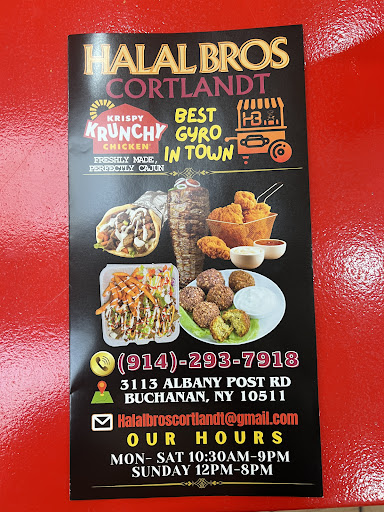 Photo of Halal Bros Cortlandt - 3113 Albany Post Rd, Buchanan, NY 10511