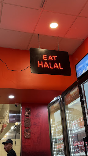 Photo of Shah's Halal Food - 1000 Palisades Center Dr, West Nyack, NY 10994