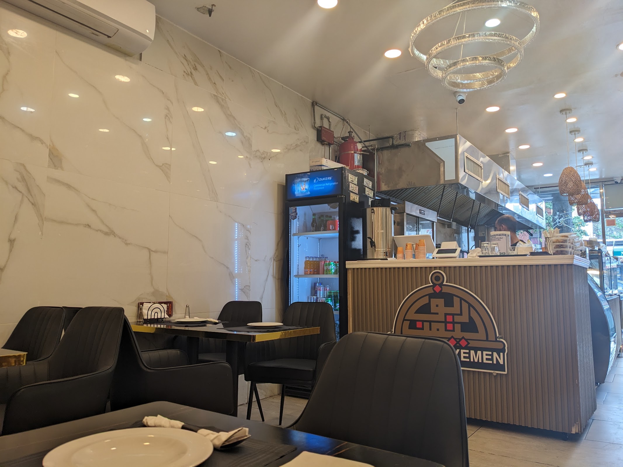 Photo of Reef Al–Yemen Restaurant — مطعم ريف اليمن - 655 Morris Park Ave, Bronx, NY 10462