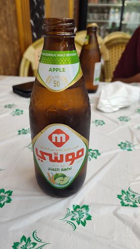 Photo of Alameen Bakery and Restaurant ( مطعم ومخبز الأمين) - 1742 Unionport Rd, Bronx, NY 10462