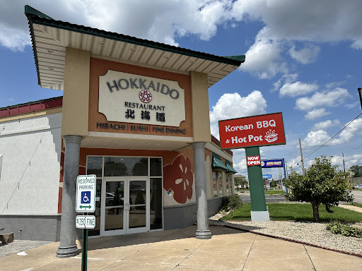 Photo of Hokkaido Restaurant - 3311 N University St, Peoria, IL 61604