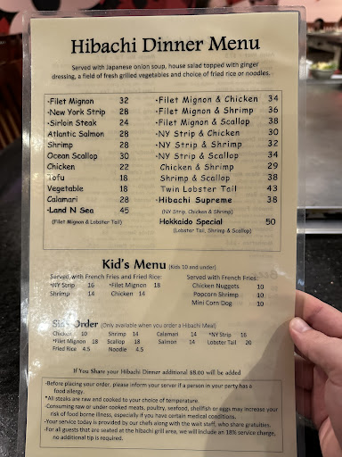 Photo of Hokkaido Restaurant - 3311 N University St, Peoria, IL 61604