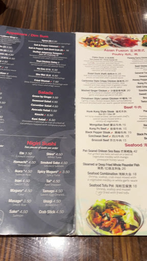 Photo of Hokkaido Restaurant - 3311 N University St, Peoria, IL 61604