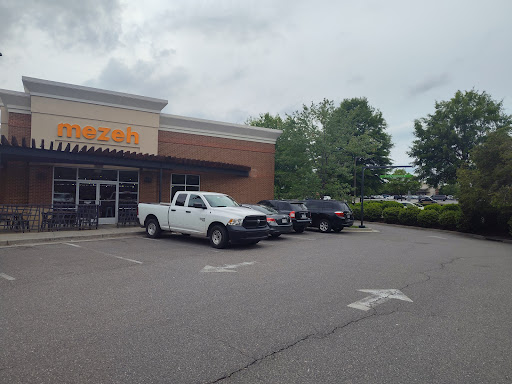 Photo of mezeh - 11710 W Broad St #200, Henrico, VA 23233