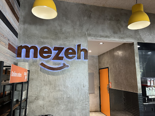 Photo of mezeh - 11710 W Broad St #200, Henrico, VA 23233