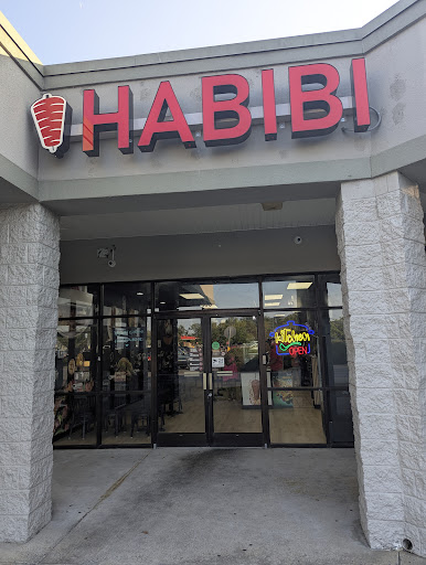 Photo of Habibi Eatery - 550 Pamlico Plaza, Washington, NC 27889