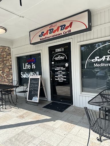 Photo of Cafe Sababa - Mediterranean Grill - 4639 N Shallowford Rd, Dunwoody, GA 30338