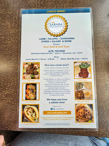 Photo of Cafe Sababa - Mediterranean Grill - 4639 N Shallowford Rd, Dunwoody, GA 30338