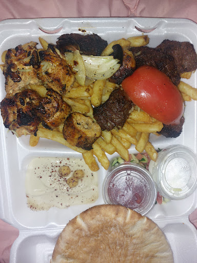 Photo of Al-Salam Grill - 924 Levick St, Philadelphia, PA 19111