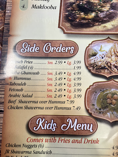 Photo of Al-Salam Grill - 924 Levick St, Philadelphia, PA 19111