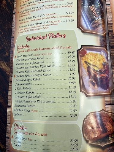 Photo of Al-Salam Grill - 924 Levick St, Philadelphia, PA 19111