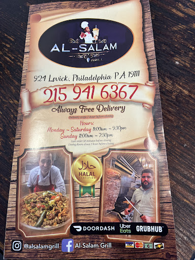 Photo of Al-Salam Grill - 924 Levick St, Philadelphia, PA 19111