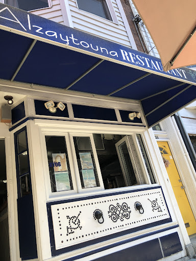 Photo of Al Zaytouna - 906 Christian St, Philadelphia, PA 19147