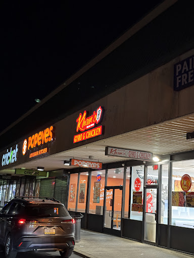 Photo of Khan's Halal Food - Gyro & Chicken - 5675 Rising Sun Ave, Philadelphia, PA 19120