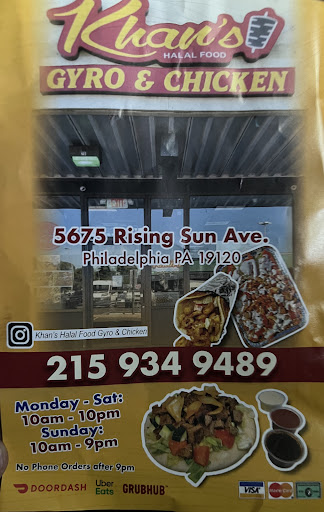 Photo of Khan's Halal Food - Gyro & Chicken - 5675 Rising Sun Ave, Philadelphia, PA 19120
