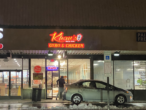 Photo of Khan's Halal Food - Gyro & Chicken - 5675 Rising Sun Ave, Philadelphia, PA 19120