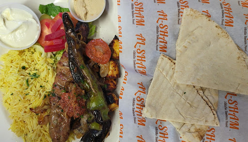 Photo of Al-Sham Restaurant 1 - 6738 Bustleton Ave, Philadelphia, PA 19149