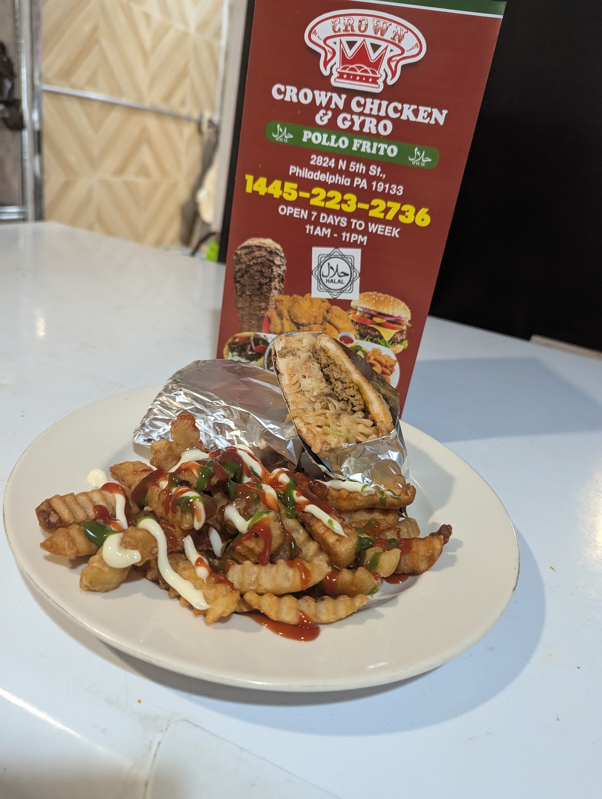 Photo of Crown Chicken and Gyro - 2824 N 5th St, Philadelphia, PA 19133