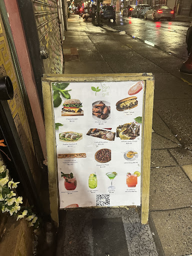 Photo of Bon Kif Grill - 627 South St, Philadelphia, PA 19147