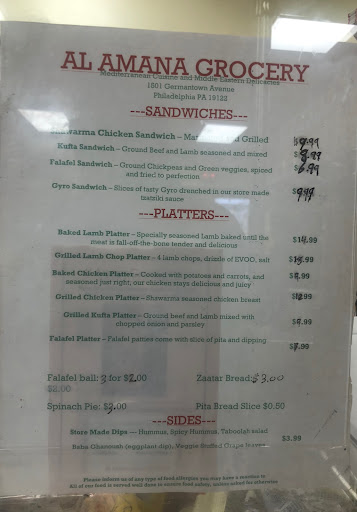 Photo of Al-Amana Grocery Store - 1501 Germantown Ave, Philadelphia, PA 19122