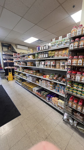 Photo of Al-Amana Grocery Store - 1501 Germantown Ave, Philadelphia, PA 19122