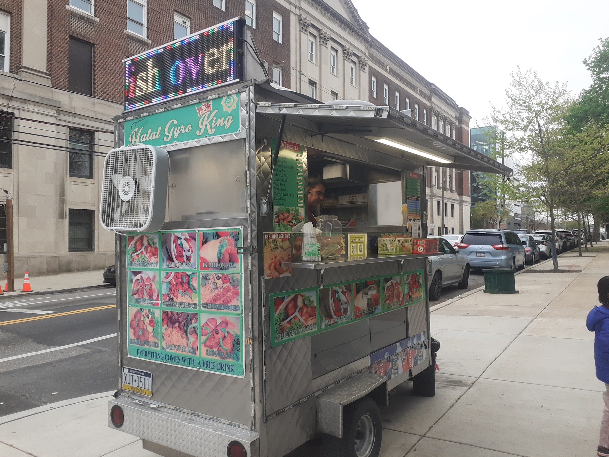 Photo of Halal Gyro King - 3827 Powelton Ave, Philadelphia, PA 19104