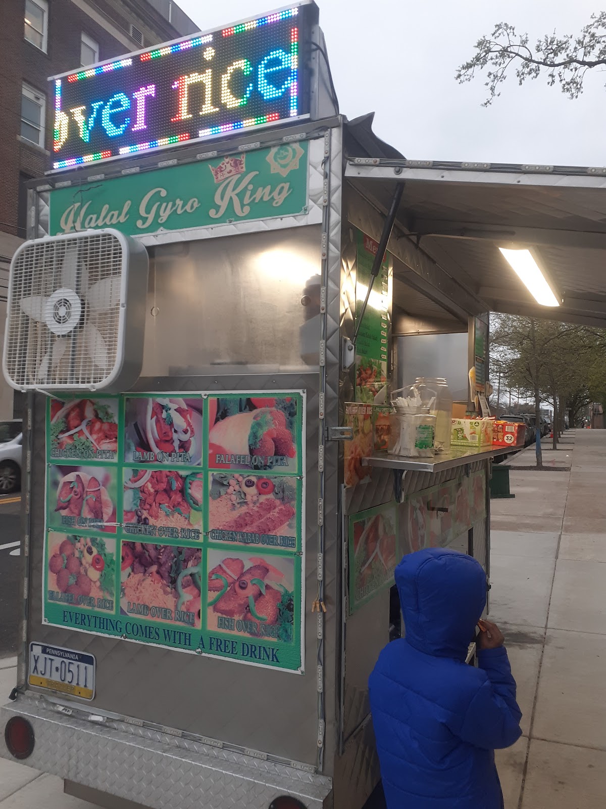 Photo of Halal Gyro King - 3827 Powelton Ave, Philadelphia, PA 19104