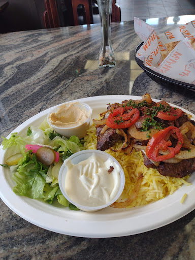 Photo of Al-Sham Restaurant 2 - 201 City Line Ave, Bala Cynwyd, PA 19066