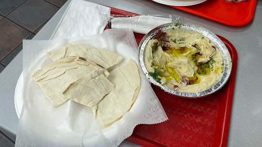 Photo of Al-Sham Restaurant 2 - 201 City Line Ave, Bala Cynwyd, PA 19066