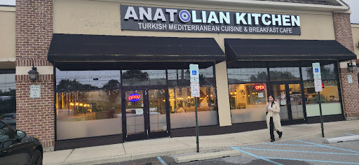 Photo of Anatolian Kitchen - 3016 Linden St, Bethlehem, PA 18017